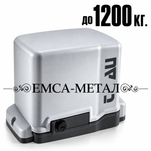 АВТОМАТИКА ЗА ПЛЪЗГАЩА ВРАТА ДО 1200кг – TAU MASTER 12 Q
