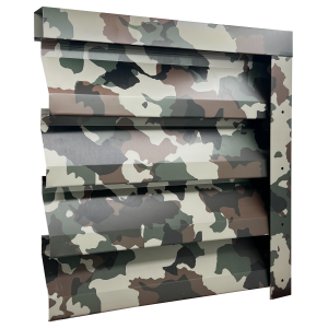 Оградна щора АТЛАС MAT - Камуфлаж