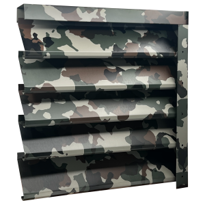 Оградна щора СИГМА - Камуфлаж