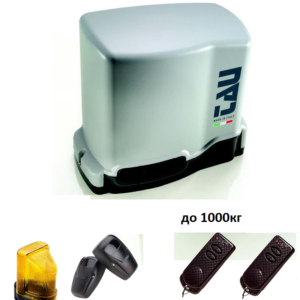 АВТОМАТИКА ЗА ПЛЪЗГАЩА ВРАТА ДО 1000кг – TAU T-ONE10B KIT